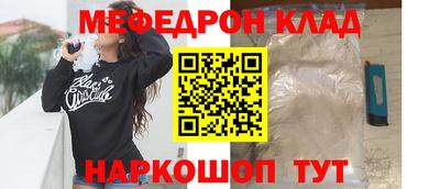 скорость Гатчина