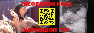 mdma Гагарин