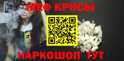 mdma Гагарин