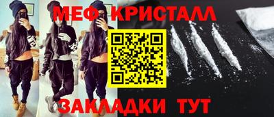 скорость Гатчина