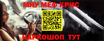 mdma Гагарин