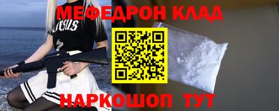 mdma Гагарин