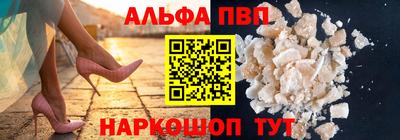 скорость Гатчина