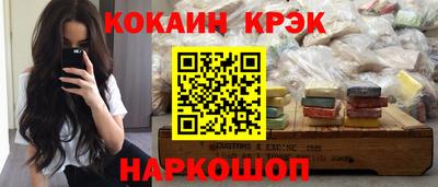 сатива Гай
