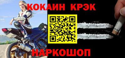 скорость Гатчина