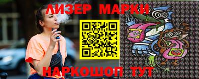 mdma Гагарин