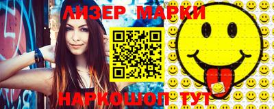 дистиллят марихуана Конаково
