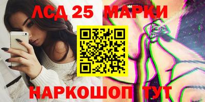 скорость Гатчина