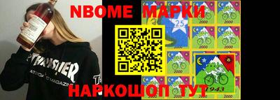 mdma Гагарин