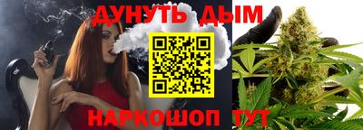сатива Гай