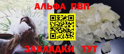 скорость Гатчина