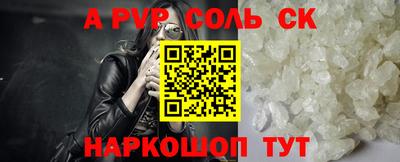 скорость Гатчина