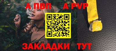 скорость Гатчина