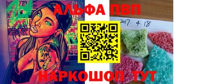 скорость Гатчина