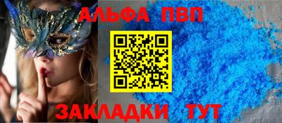 mdma Гагарин