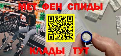 mdma Гагарин