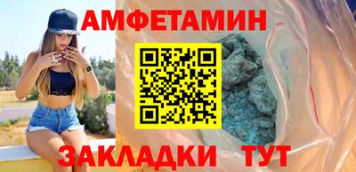 сатива Гай