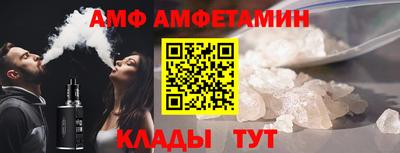 сатива Гай