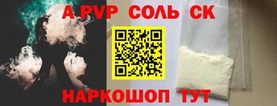 скорость Гатчина