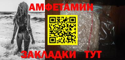mdma Гагарин
