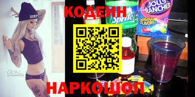 скорость Гатчина