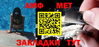 mdma Гагарин