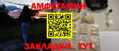 сатива Гай