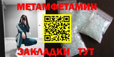 скорость Гатчина