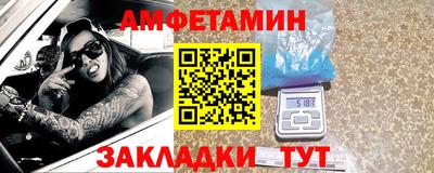 mdma Гагарин
