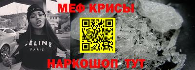 mdma Гагарин