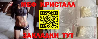 сатива Гай